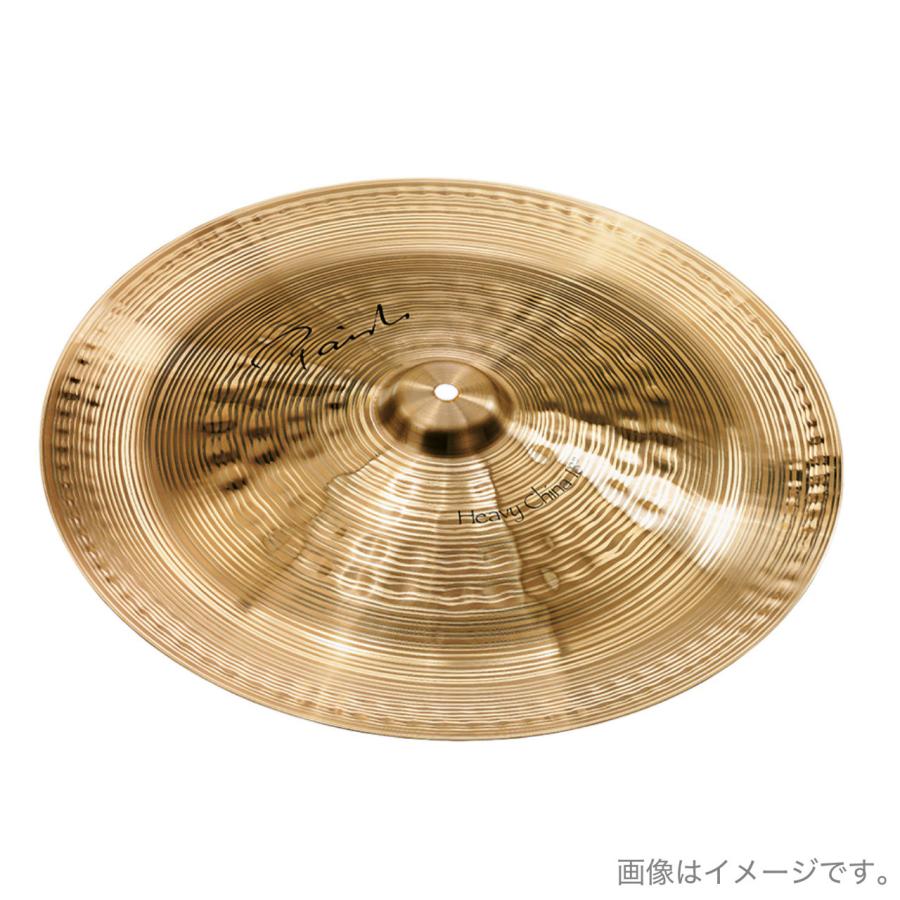 Paiste(パイステ) SIGNATURE 
