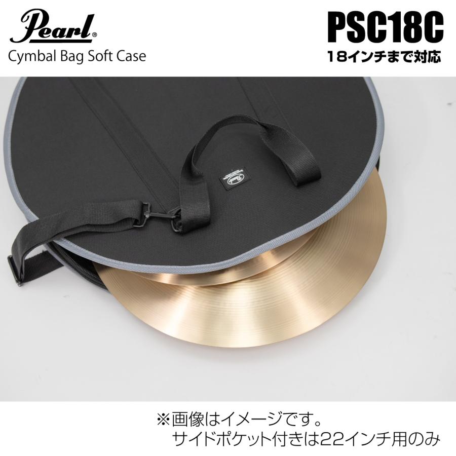 Pearl Pearl(パール) PSC18C シンバルケース ソフトケース バック 