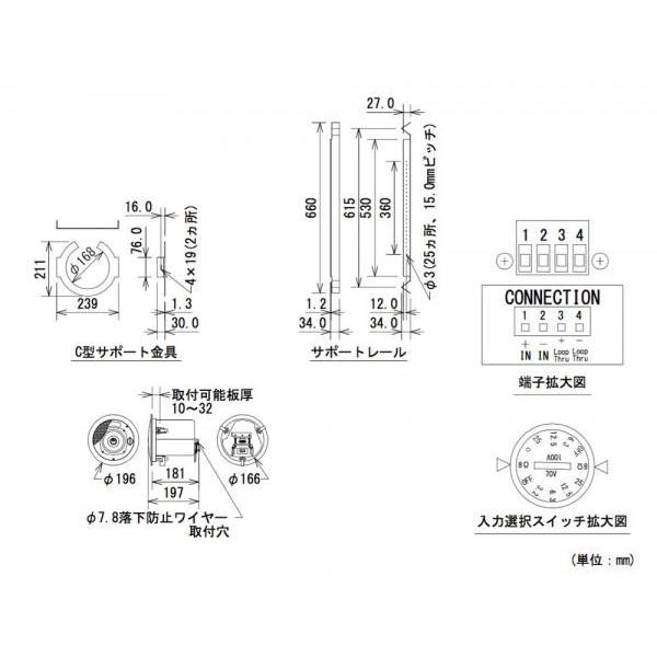 JBL Control14C/T シーリングスピーカー　2台セット JBL（ジェイビーエル） Control 14C/T BK (ペア) ◇ 天井埋込型