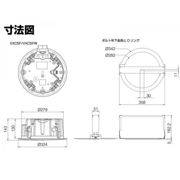 【2台セット】YAMAHA シーリングスピーカー VXC5FW YAMAHA YAMAHA(ヤマハ) VXC5FW (ペア) ◇ 天井埋込型スピーカー