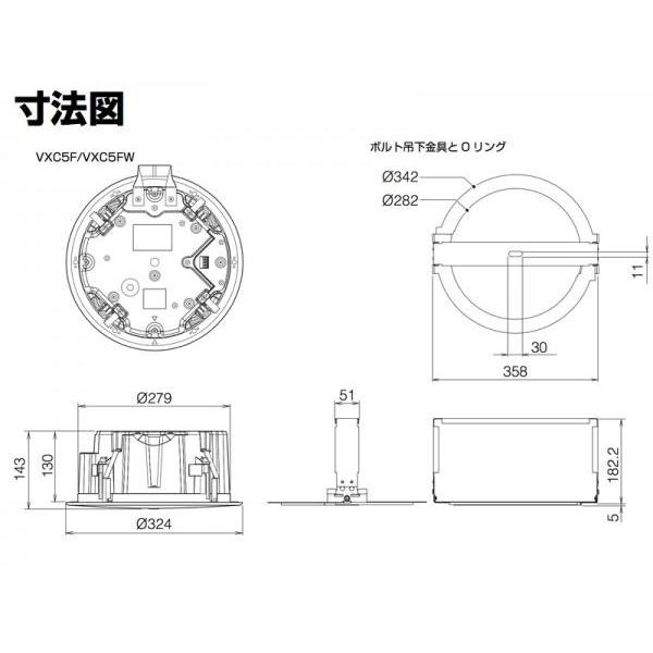 YAMAHA(ヤマハ) VXC5FW (ペア) ◆ 天井埋込型スピーカーシステム・シーリング型｜watanabegakki｜05