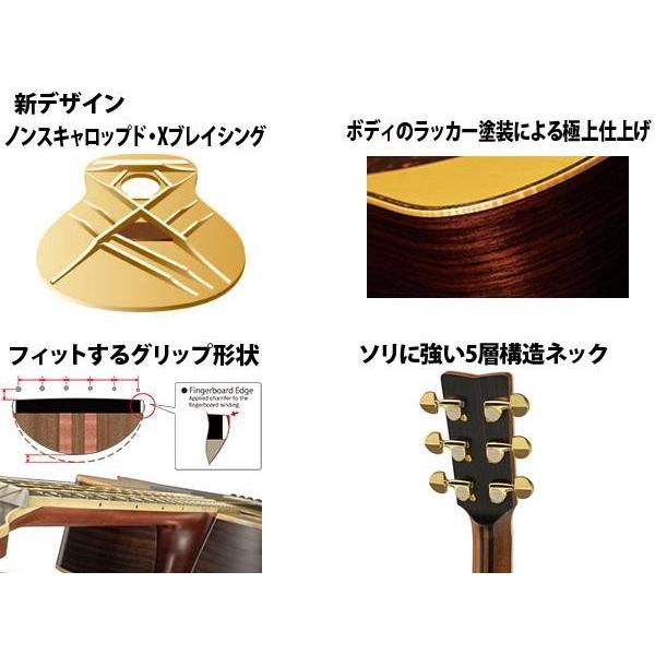 YAMAHA（ヤマハ） LJ36 ARE ☆ HANDCRAFTED : ワタナベ楽器ヤフーSHOP