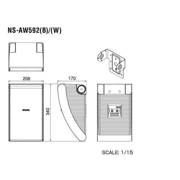 YAMAHA(ヤマハ) NS-AW592B ブラック (ペア)  ◆ フルレンジスピーカー・ 防水 全天候型 ■ 天井/壁面 取り付け【5月21日時点、在庫あり 】｜watanabegakki｜03