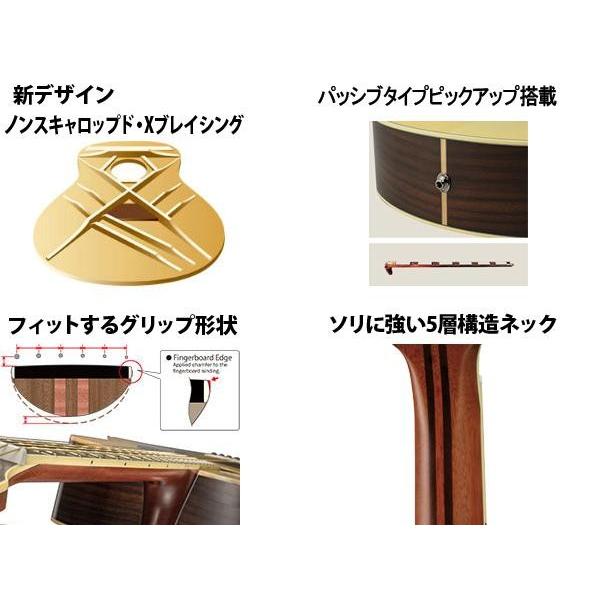 YAMAHA ヤマハ アコギ LJ16 ARE ピックアップ搭載 YAMAHA YAMAHA(ヤマハ) LJ16 ARE アコースティックギター