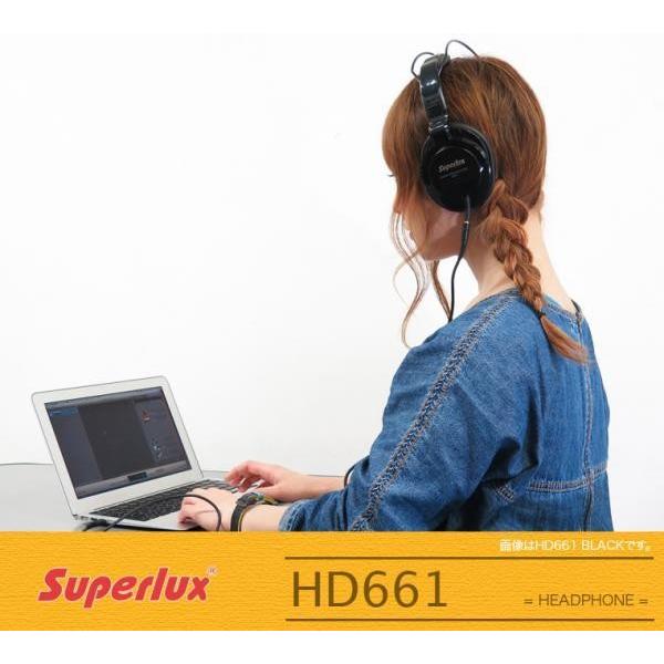 Superlux(スーパーラックス) HD661 BLACK ◇ 密閉ダイナミック型