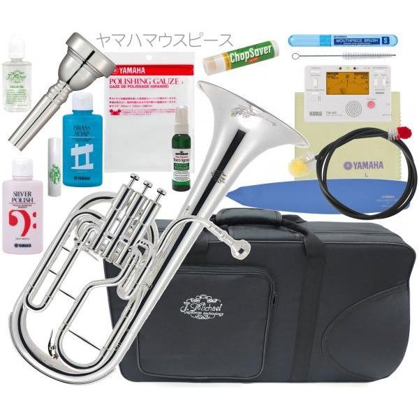 Jマイケル J.Michael AH-550 アルトホルン 専用セミハードケース J