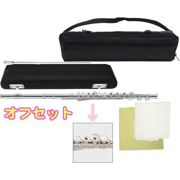 J Michael(Jマイケル) 【受注生産 数ヶ月 先入金】 JFL-51R フルート リングキイ オフセット リッププレート 銀製 JFL51R flute