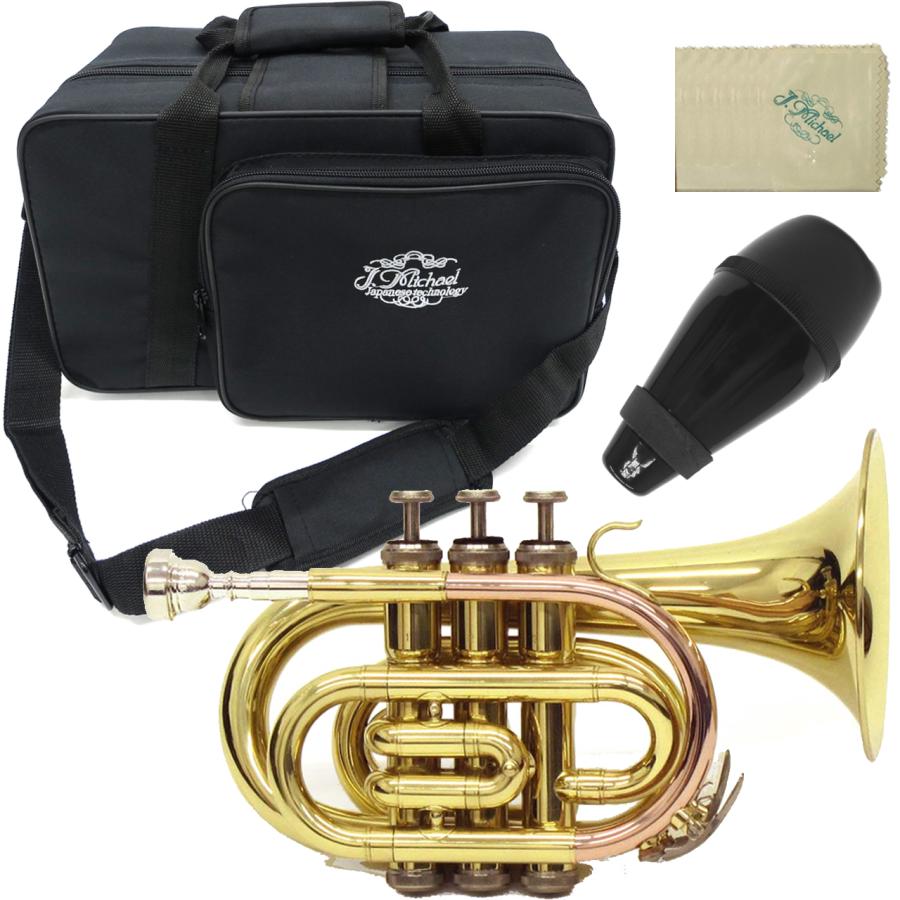 J Michael(Jマイケル) 3年保証 TR-350PL ポケットトランペット 新品