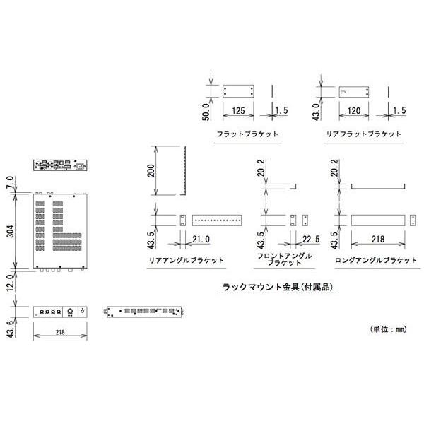 JBL（ジェイビーエル） CSMA 1120 ◇ ミキサー内蔵パワーアンプ ( ハイ