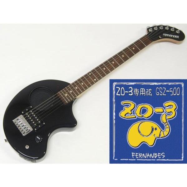 FERNANDES(フェルナンデス) ZO-3 (BLACK)+GSZ500セット【ZO-3+ZO-3専用弦のセット】｜watanabegakki