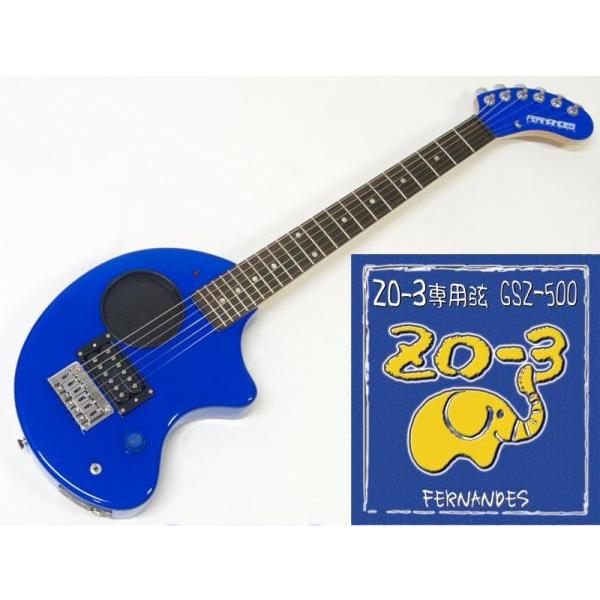 FERNANDES FERNANDES(フェルナンデス) ZO-3 (BLUE)+GSZ500セット