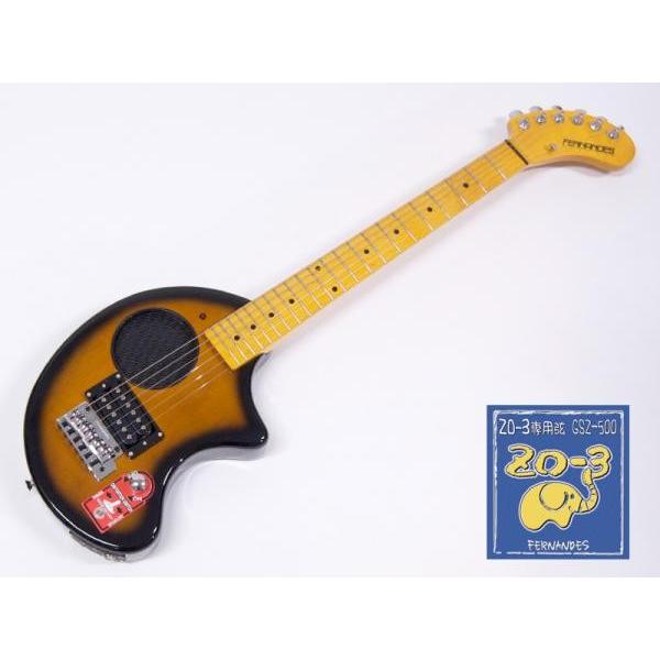 フェルナンデス zo-3 芸達者　トレモロ アーム　専用ギターケース付き フェルナンデス zo-3 芸達者 トレモロ アーム 専用ギターケース付き