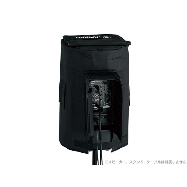 YAMAHA（ヤマハ） SPCVR-1201 ◇ 多機能スピーカーカバー : ワタナベ