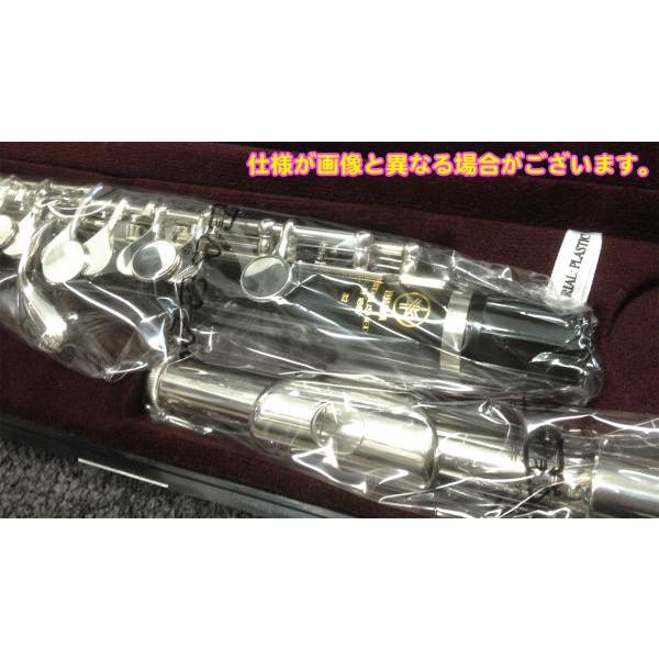 YAMAHA(ヤマハ) YPC-32 ピッコロ 樹脂製 正規品 管楽器 Eメカニズム スタンダード 主管 ABS樹脂 頭部管 リッププレート型 金属製 piccolo　北海道 沖縄 離島不可｜watanabegakki｜05