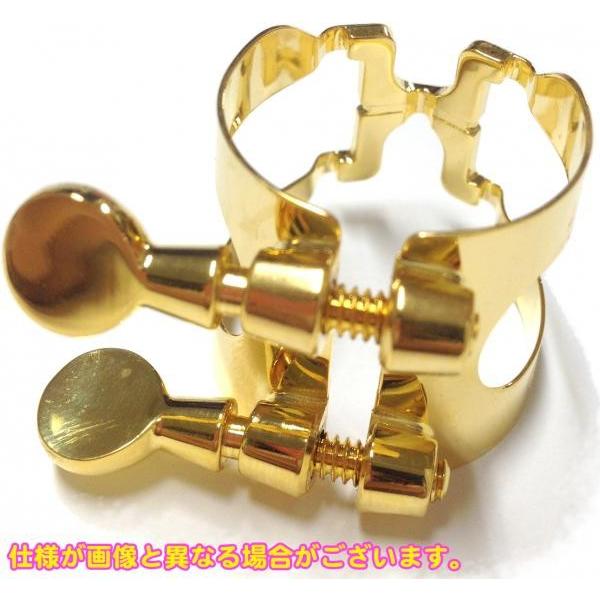 Harrison A2 サックスリガチャー 金メッキ サックス リガチャー｜ハリソン アルトサックスリガチャー