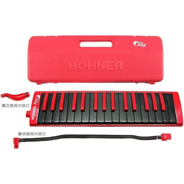 HOHNER ファイヤー メロディカ 鍵盤ハーモニカ 32鍵 レッド ブラック 黒鍵盤 楽器 本体 ケース ホース セット Fire Melodica RED 北海道 沖縄 離島不可