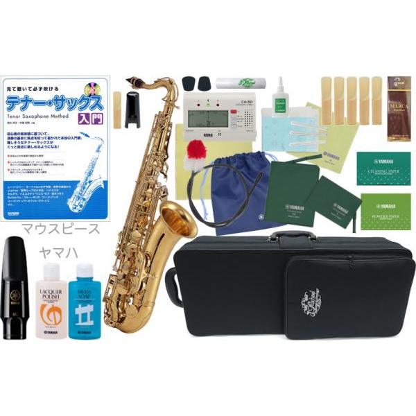 J Michael(Jマイケル) 3年保証 TN-900 テナーサックス ラッカー