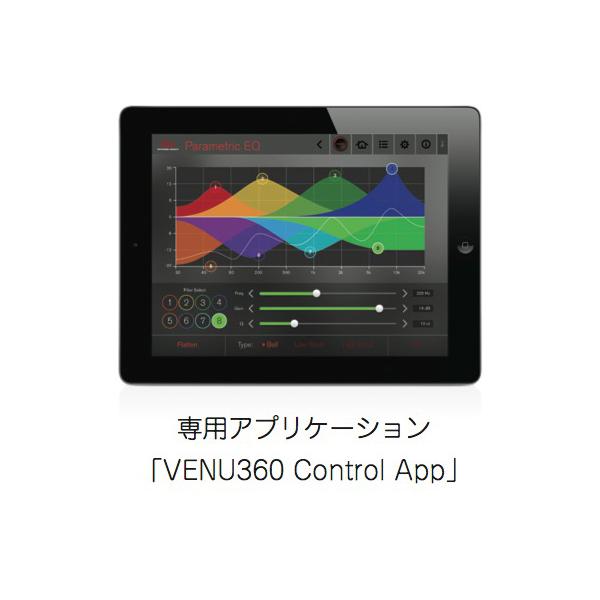 DBX(ディービーエックス) DriveRack VENU360   ◆ 音響出力 プロセッサー ドライブラック【5月21日時点、僅少数在庫あり △ 】｜watanabegakki｜04