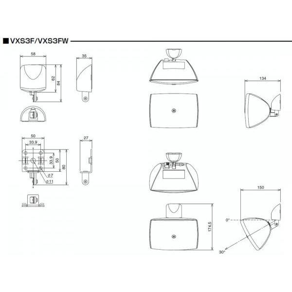 YAMAHA サーフェスマウントスピーカー ブラック (ペア) VXS3F YAMAHA（ヤマハ） VXS3F ブラック (ペア) ◇ 天井吊り下げ 壁掛け 両