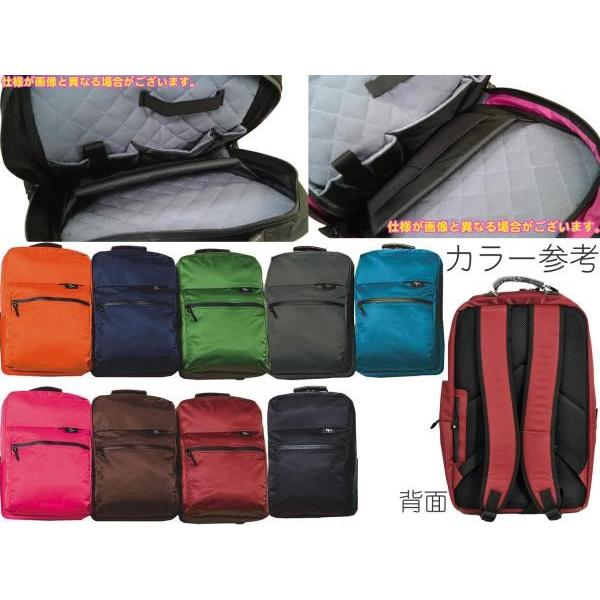 Roi(ロイ) Roi-B/P-WR ワインレッド フルート クラリネット リュック ケース 防水ファスナー ウォータープルーフ バックパック 赤系 　北海道 沖縄 離島不可 |  | 02