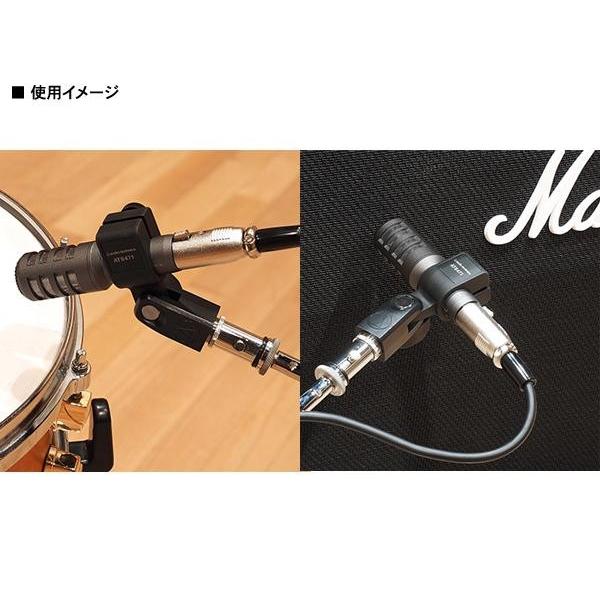 オーディオテクニカ（audio-technica） AE2300 ◇ ダイナミックマイク