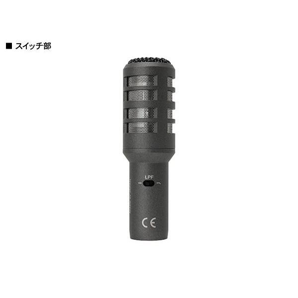 audio-technica(オーディオテクニカ) AE2300  ◆ ダイナミックマイク 単一指向性 インストルメントマイクロホン｜watanabegakki｜04