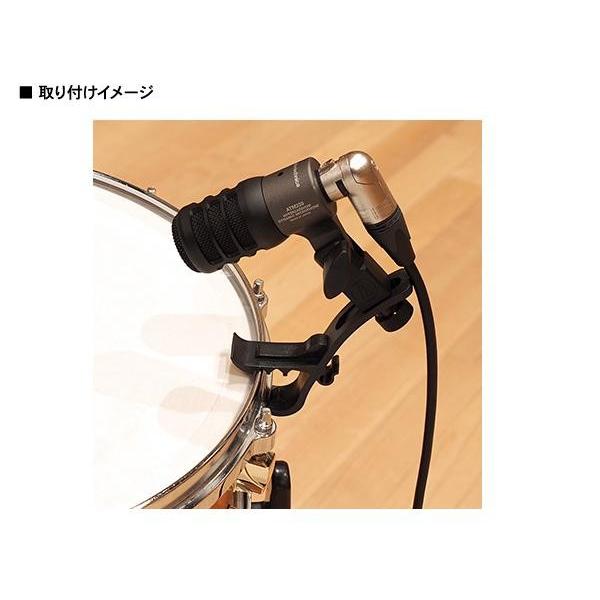 オーディオテクニカ（audio-technica） ATM230 ◇ ダイナミックマイク
