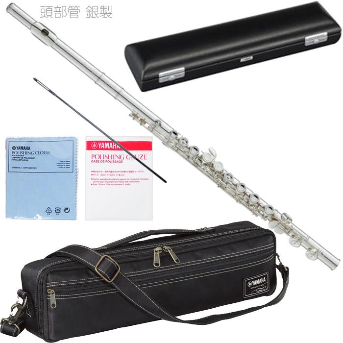 YAMAHA（ヤマハ） 5年保証サービス対象 YFL-517 フィネス フルート 頭