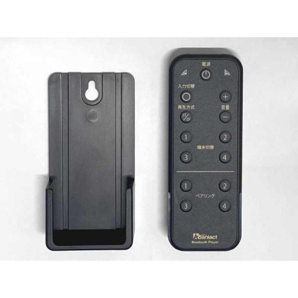 shiro0711【新品】Abaniact ABP-R03-M 楽天市場】Abaniact アバニアクト ABP-R03-MS ◇ Bluetooth