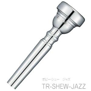 Yamaha Tr Shew Jazz ボビー シューモデル トランペットマウスピース シグネチャーモデル Bobby Shew Jazz Trumpet トランペット用 マウスピース 銀メッキ ワタナベ楽器ヤフーshop 通販 Yahoo ショッピング
