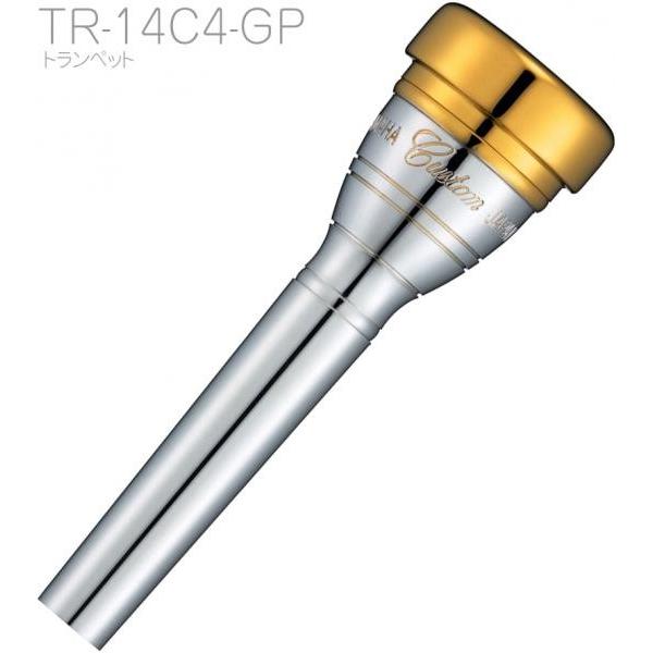 ヤマハトランペットマウスピースカスタムGP TR-14c4 YAMAHA（ヤマハ） YAMAHA TR-14C4-GP トランペット マウスピース
