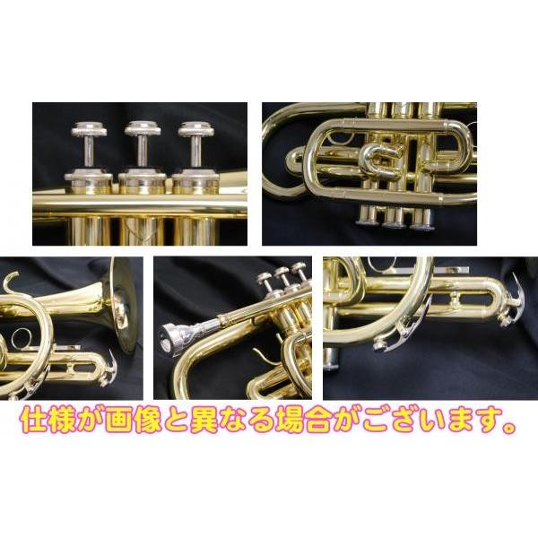 Kaerntner KCT45 コルネット ラッカー ゴールド イエローブラス ベル 