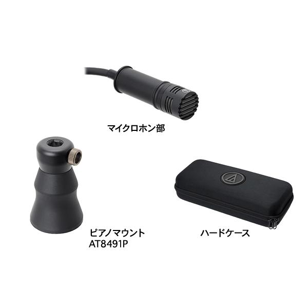 オーディオテクニカ（audio-technica） audio-technica ATM350PL