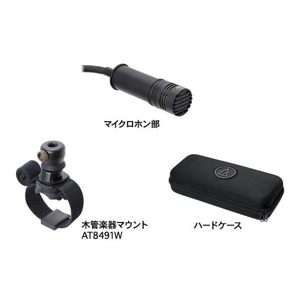 オーディオテクニカ audio-technica(オーディオテクニカ