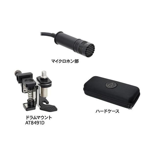 audio-technica(オーディオテクニカ) ATM350D ◆ コンデンサーマイク  ＜グリップ型 スタンダードグースネックマウント＞【5月10日時点、在庫あり 】｜watanabegakki｜04