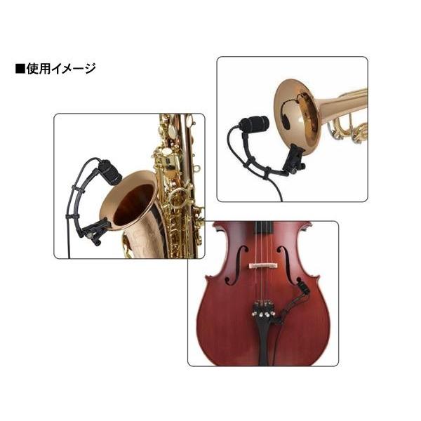 オーディオテクニカ（audio-technica） ATM350UcW ◇ ワイヤレス