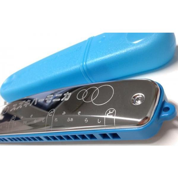 SUZUKI(スズキ) S-22C 22穴 教育用ハーモニカ 単音 3オクターブ 22音 C