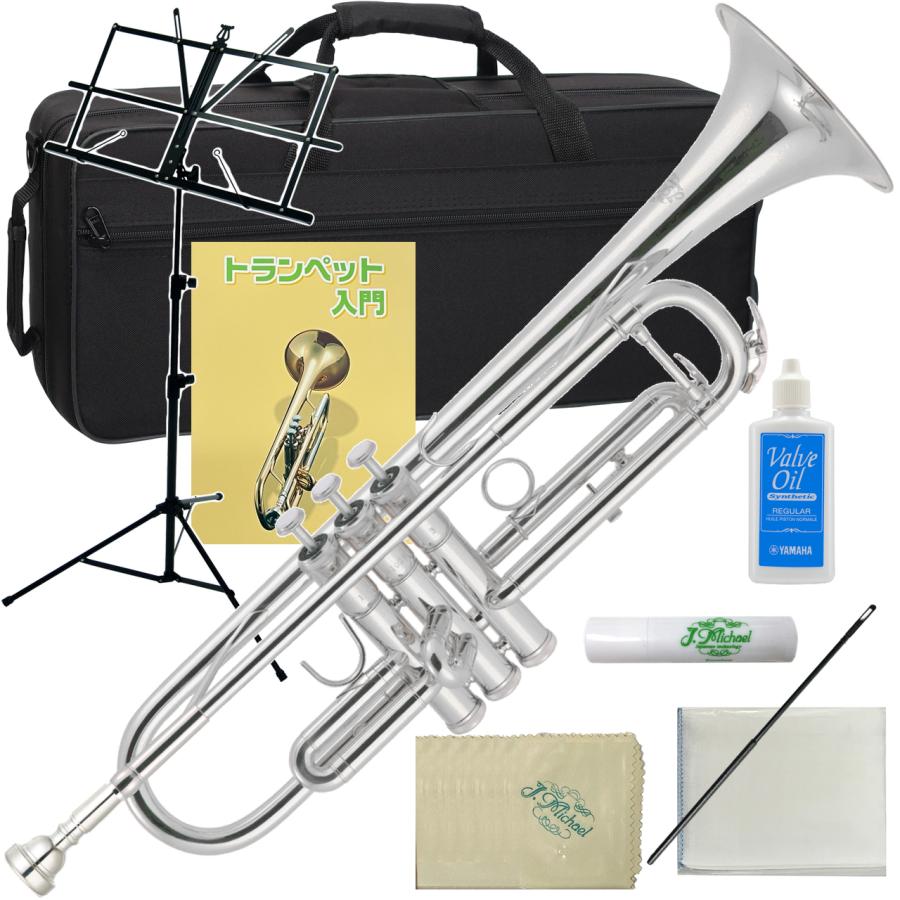 J Michael(Jマイケル) 3年保証 TR-300S トランペット B♭ 銀メッキ