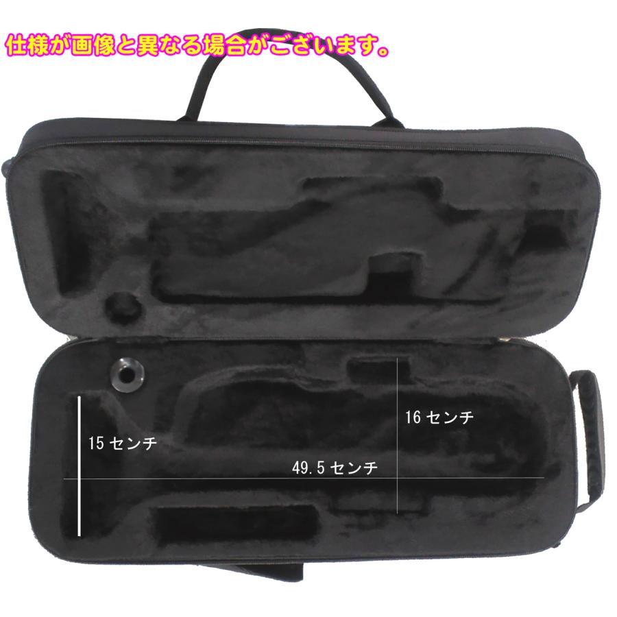 J Michael(Jマイケル) TRC-501 トランペット ケース セミハード