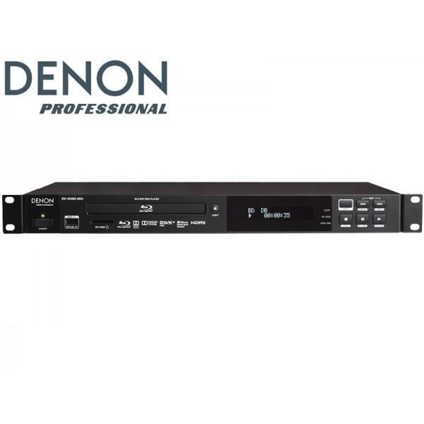 DENON(デノン) DN-500BD MKII ◆ 業務用Blu-ray（ブルーレイ）プレーヤー｜watanabegakki