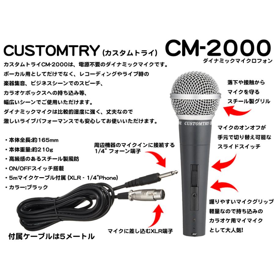 YAMAHA（ヤマハ） STAGEPAS400BT 有線マイク1本とマイクスタンド1本