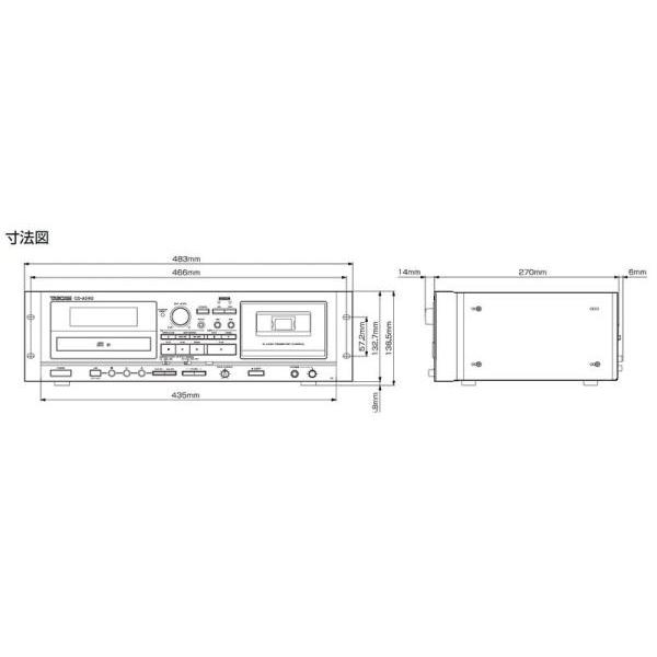 TASCAM(タスカム) CD-A580 v2 ◆ 業務用カセットレコーダー/CDプレーヤー/USBメモリーレコーダー【5月22日時点、在庫あり 】の画像