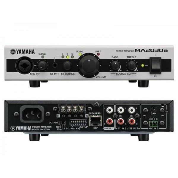 YAMAHA(ヤマハ) YAMAHA VXS1MLW(4台)+VXS3SW+MA2030a のベーシックシステムアンプセット ホワイト 白 スピーカーとアンプのセット【5月15日時点、在庫あり 】の画像