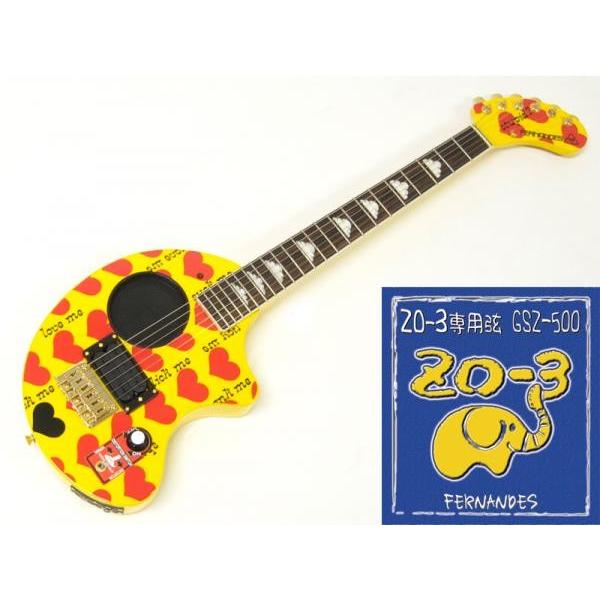 FERNANDES FERNANDES(フェルナンデス) YELLOW HEART-ZO+GSZ500