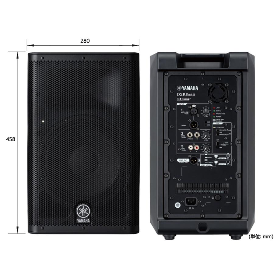 YAMAHA（ヤマハ） MGステージセットDXR810XUBmk2 ◇ 1100W 8インチ