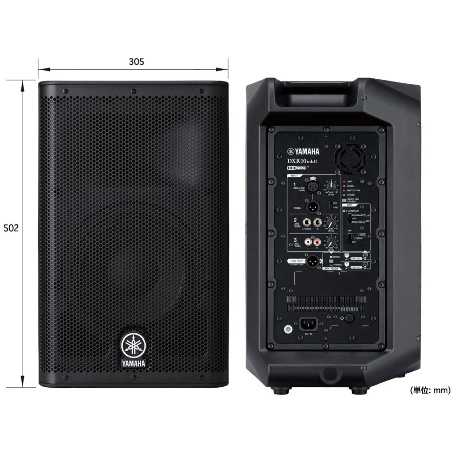 YAMAHA（ヤマハ） MGステージセットDXR1016XUBmk2◇ 1100W 10インチ