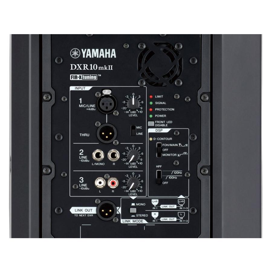 YAMAHA（ヤマハ） MGステージセットDXR1016XUBmk2◇ 1100W 10インチ