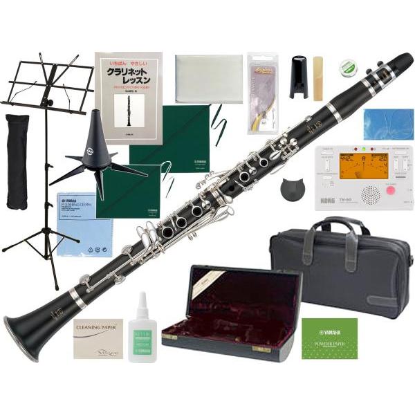 YAMAHA(ヤマハ) YCL-450 クラリネット 木製 正規品 グラナディラ B♭ 管楽器 Bb clarinet セット A 北海道