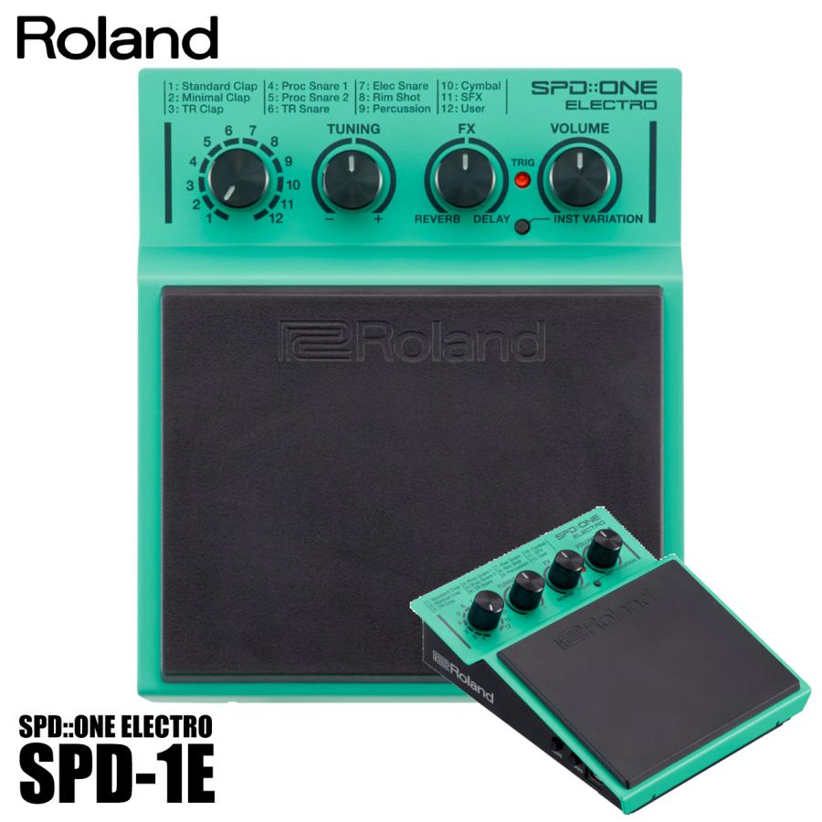 電子ドラム Roland/SPD-1E ローランド（Roland） SPD::ONE ELECTRO SPD-1E ドラム 電子ドラム