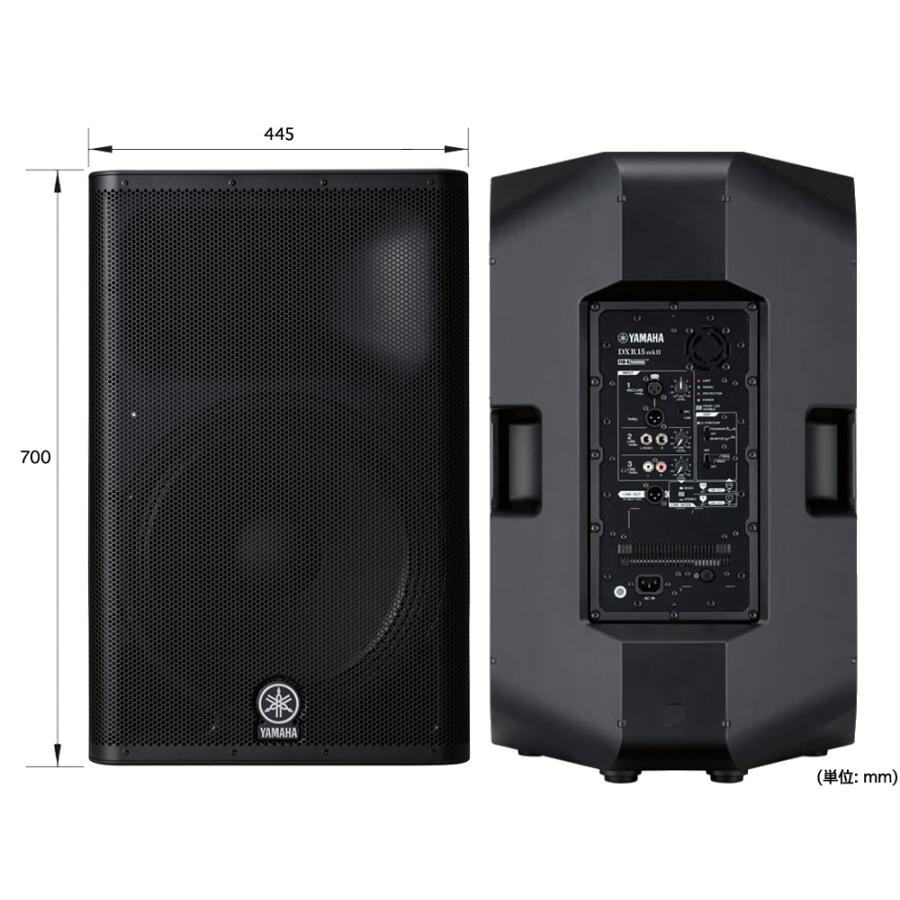 YAMAHA（ヤマハ） MGステージセットDXR1512XUBmk2 ◇ 1100W 15インチ